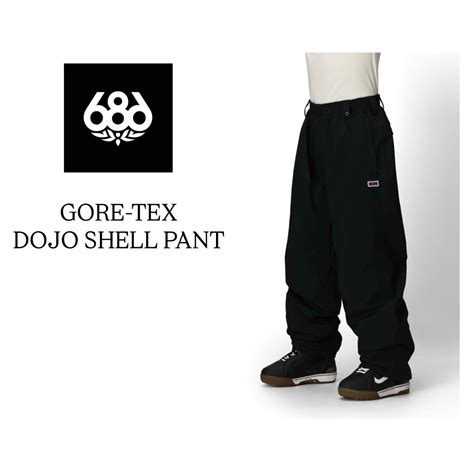 25-26 . 686 『 GORE-TEX DOJO SHELL PANT 』Black シックスエイトシックス ゴアテックス ドージョ ...