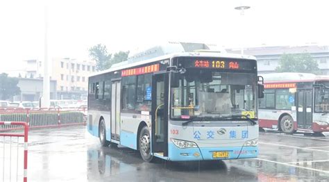 北京特2路公交车最早什么时候发车-北京特2路公交车几分钟发一辆
