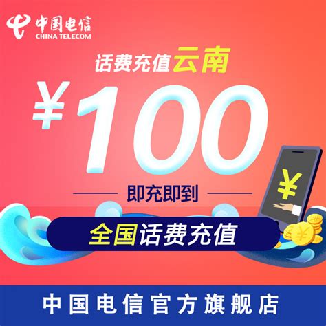 Купить Китай связь официальный флагманский магазин синьцзян телефон 500 ...