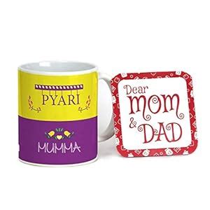 Indigifts Pyari Mumma Designer Mug 330 ml - Purple - House Warming Gift ...