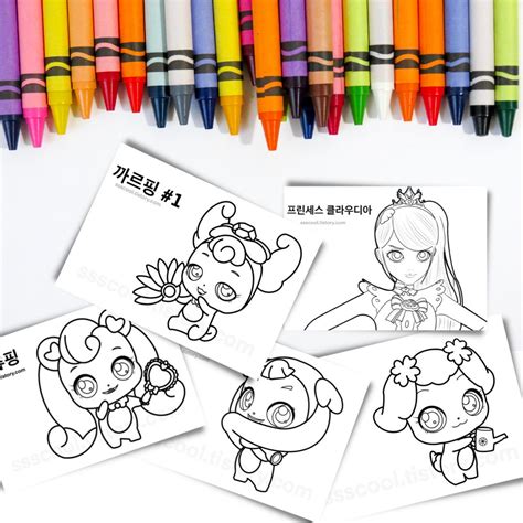 Buy Teenieping Coloring INSTANT FILES | PNG Files | 98 Pages Online in ...