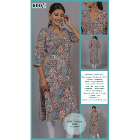 Deals for Branded Surplus Stock | Excess Stock and Inventory Liquidation