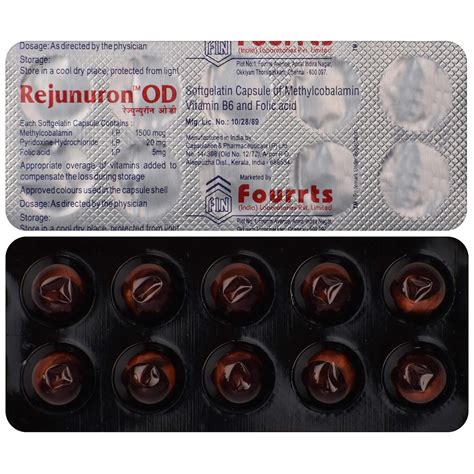 Rejunuron OD - Strip of 10 Capsules : Amazon.in: Health & Personal Care