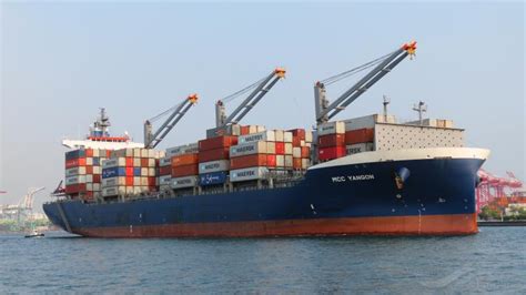 MCC YANGON, Container Ship - Details and current position - IMO 9823754 ...