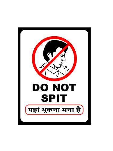 999Store office supplies sunboard do not spit in Hindi sticker signage ...