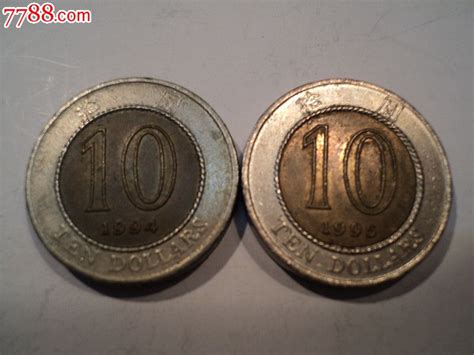 1992年一元硬币现在值多少钱 1992年1元硬币值得收藏-广发藏品网