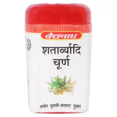 Baidyanath Shatavaryadi Churn – AYUSH Upchar