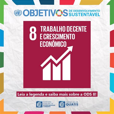 ODS 8 的图像结果