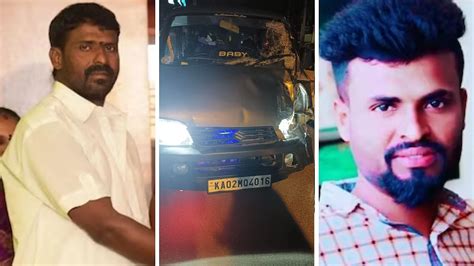 Bengaluru Road Rage: Father-Son Duo Killed, 1 Severely Injured After ...