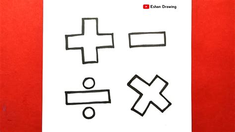 Math Drawing 的图像结果