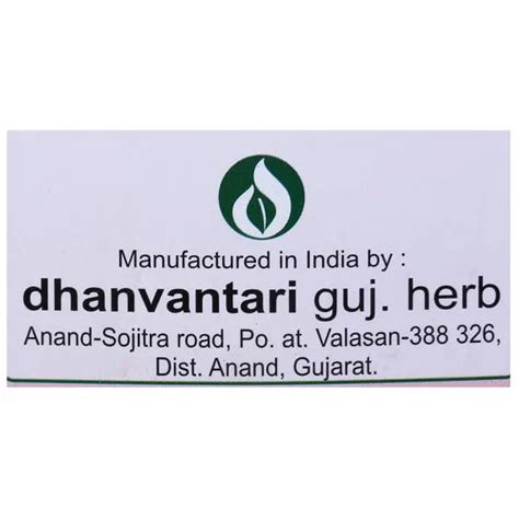 Dhanvantari Vyoshadi Vati