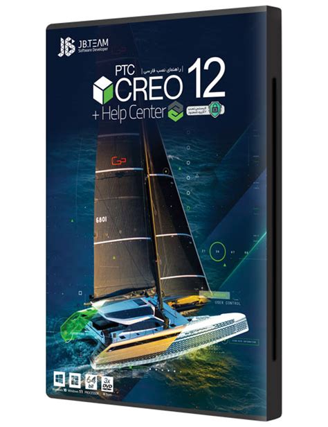 Image result for PTC Creo 12 Tutorial