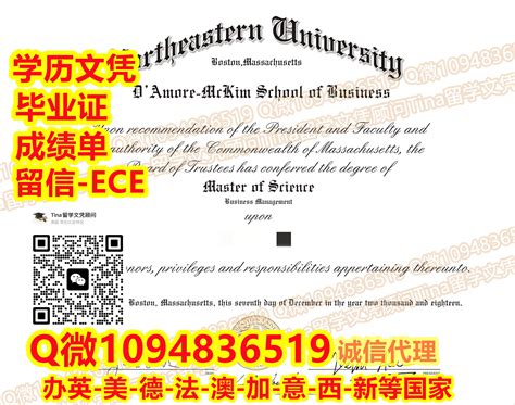 国外文凭案例推荐 Q/微66838651购买美国≤USF毕业证≥ 原版1:1仿制 旧 | sbgbbjのブログ