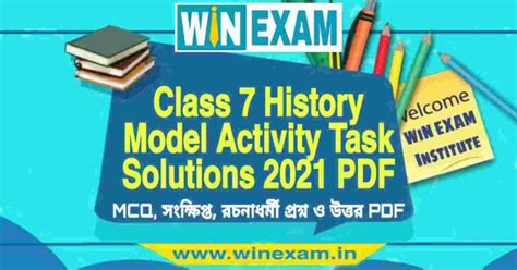 Model Activity Task Class 7 History Part3 的图像结果