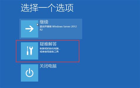 win10开机密码无法删除怎么办？ - 知乎