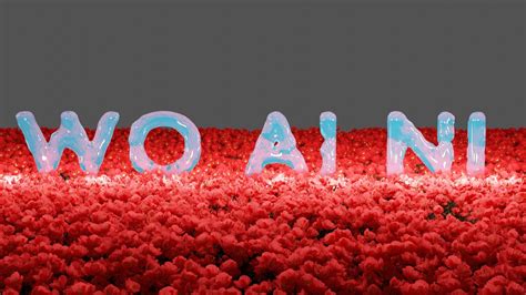 ArtStation - Wo Ai Ni