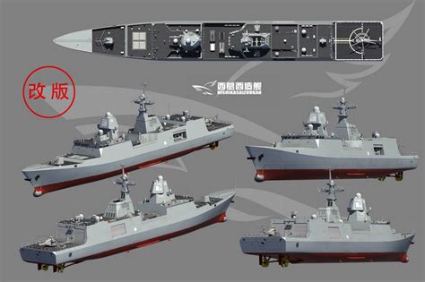 Third Type 054A/P Frigate Launched for Pakistan in China - Overt Defense