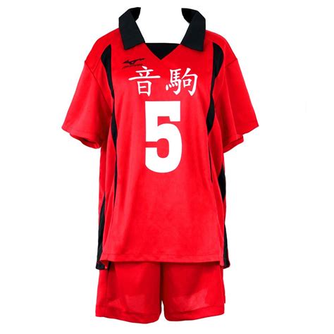 Buy CHLOBLOM Kozume Kenma Costume Kuroo Tetsurou Cosplay Nekoma High ...