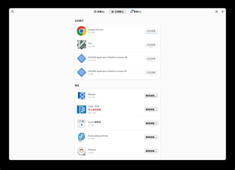 Install Linux App 的图像结果