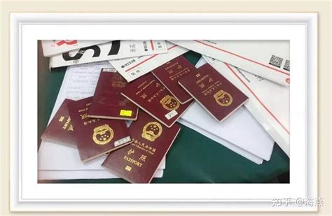 2021年11月护照办理最新流程 - 知乎