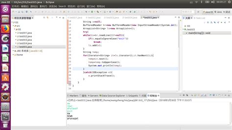 BufferedReader File 的图像结果