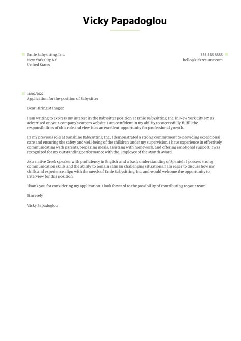 Babysitting Jobs Listings