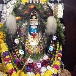 Best Top Rated Hindu temple in Tadipatri, Andhra Pradesh, India | Yappe.in