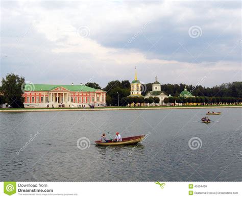 Kuskovo park in Moscow. editorial stock photo. Image of trees - 45554458