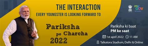 CGR international schools Madhapur, Hyderabad | Best CBSE School in ...