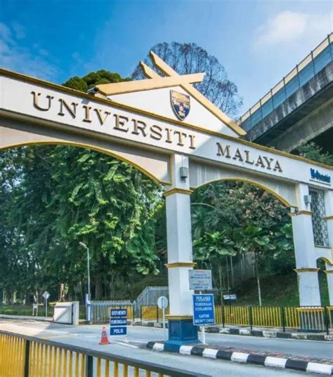 马来亚大学 University of Malaya - 知乎