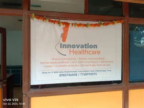 Innovation Healthcare - Manufacturer from Pune, India | About Us