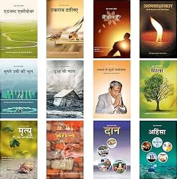 Combo Pack Hindi Books Set-1 Adjust Everywhere, Takrav Taliye, Main ...