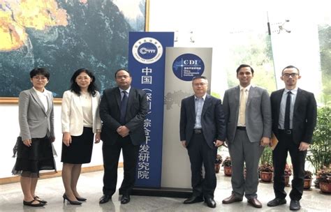 Consulate General of India, Guangzhou : Events/Photo Gallery