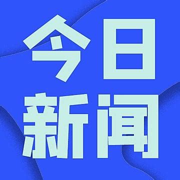 Image result for Mini Computer Short Notes