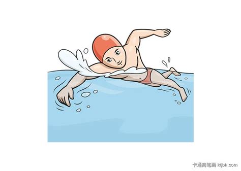 Swim简笔画 的图像结果