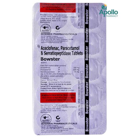 Bowster Tablet 10'S Price, Uses, Side Effects, Composition - Apollo ...