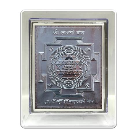 Buy ARTSMINE 999 Silver Shri Lakshmi Yantra In Acrylic Stand | For ...