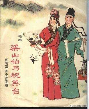 汉族的民间故事有什么（千古流传的民间爱情故事）-美文社
