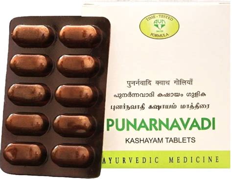 AVN Punarnavadi Kashayam Tablets-For Myxedema, Urinary Tract Infection ...