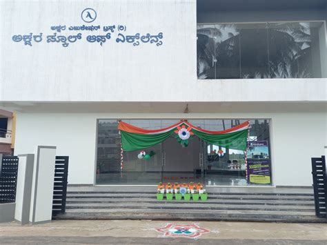 Home [www.aksharaschoolofexcellence.org.in]