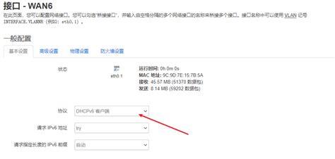 中国移动GPRS_IP卡/密码卡_图片收藏_回收价格_7788相机收藏