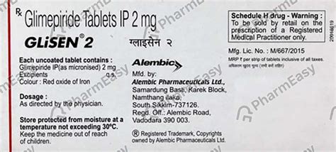 Glisen 2 MG Tablet (10): Uses, Side Effects, Price & Dosage | PharmEasy