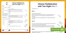 KS2 Chinese Multiplication with Two Digits Part 2 Worksheet / Worksheet
