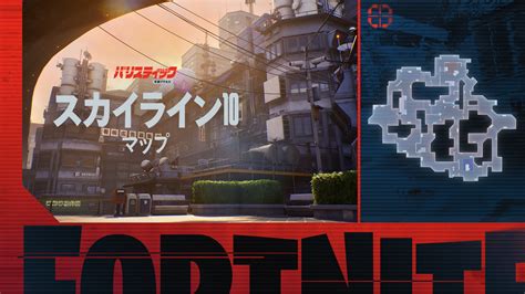 『フォートナイト』に『VALORANT』や「Counter-Strike」に似た、爆破ルールのFPSモードが登場へ 12月11日から早期アクセス開始