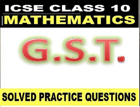 Rezultat imagine pentru Exercise 5.1 Class 12