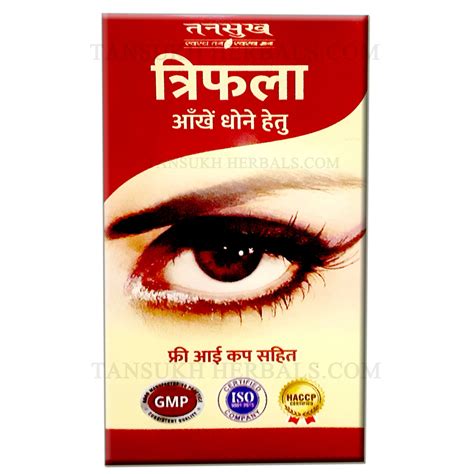 Buy Tansukh Triphala Eye Wash 100g Pack Online | Now with Free Eye-Cup ...