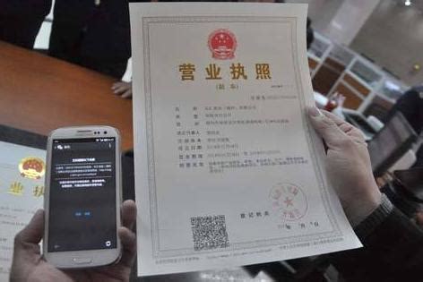 营业执照-荣誉证书-深圳市安川测量仪器有限公司