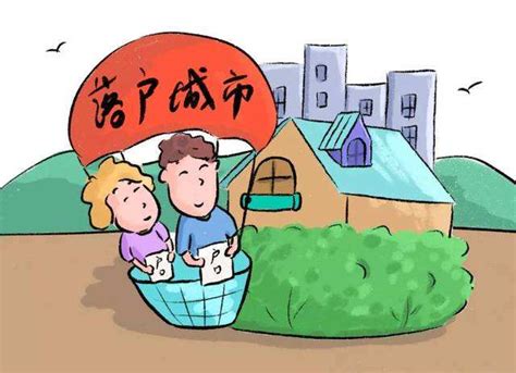 揭秘外地人在天津买房和落户的条件