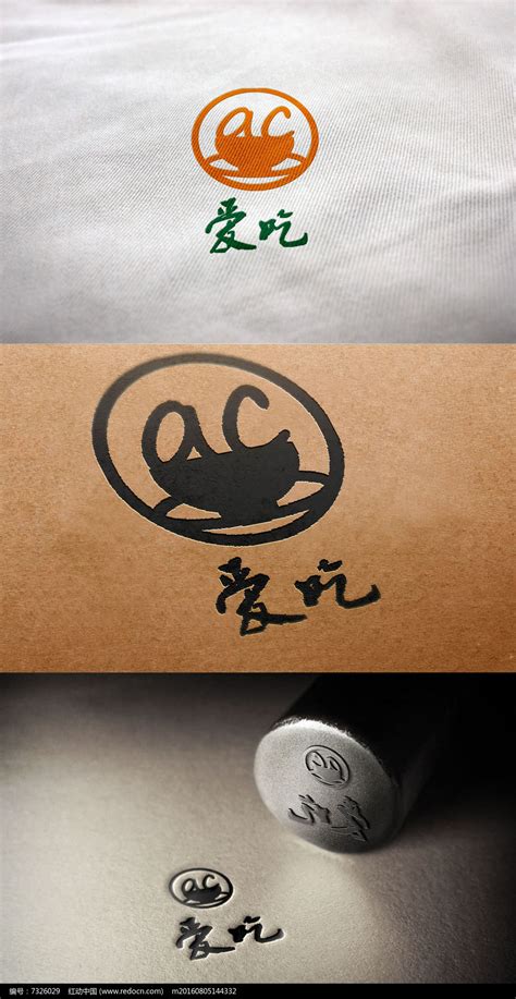 餐饮行业原创logo设计|平面|标志|天正品牌策划 - 原创作品 - 站酷 (ZCOOL)
