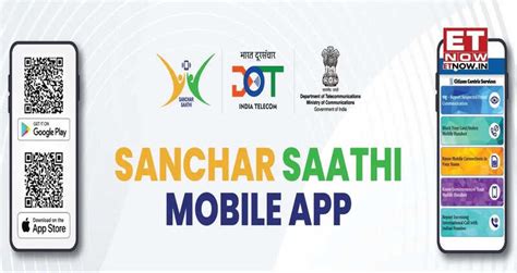 How to report lost or stolen mobile phones for recovery? Sanchar Saathi ...